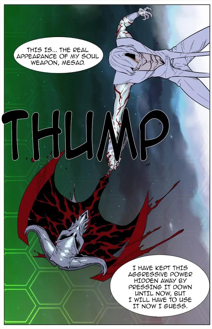 Noblesse Chapter 379 page 10 - Chapter 379: Ep.378