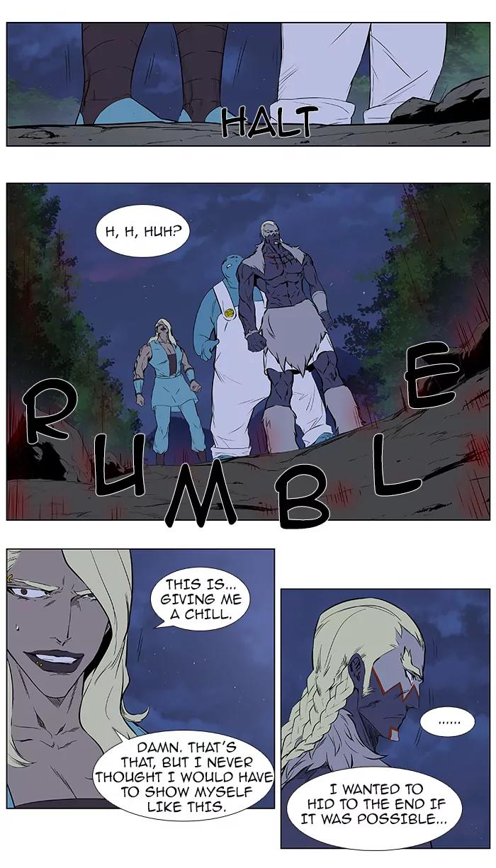 Noblesse Chapter 379 page 13 - Chapter 379: Ep.378