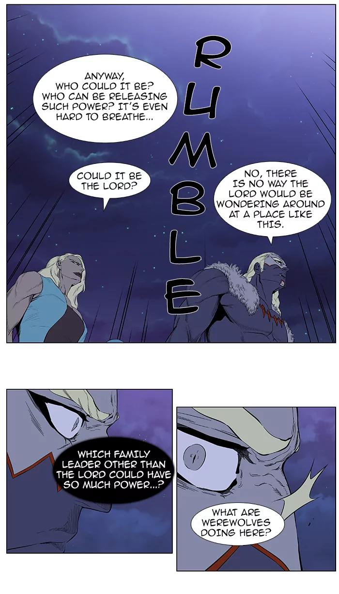 Noblesse Chapter 379 page 14 - Chapter 379: Ep.378