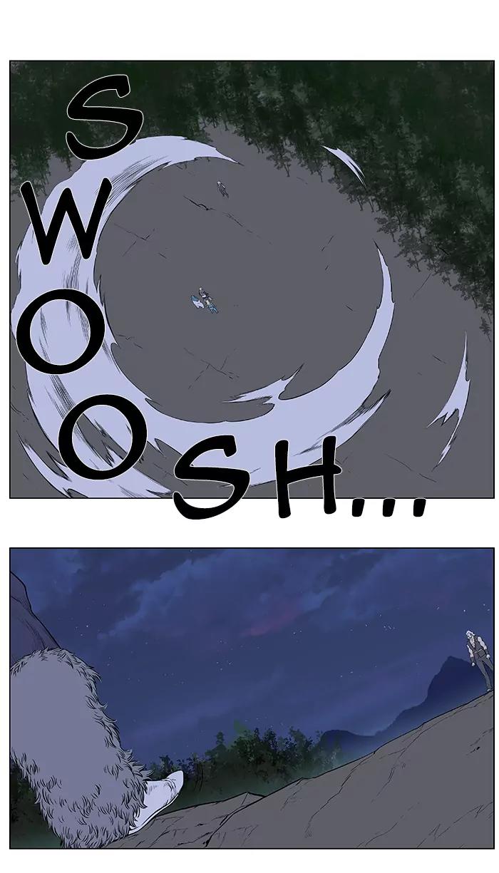 Noblesse Chapter 379 page 18 - Chapter 379: Ep.378