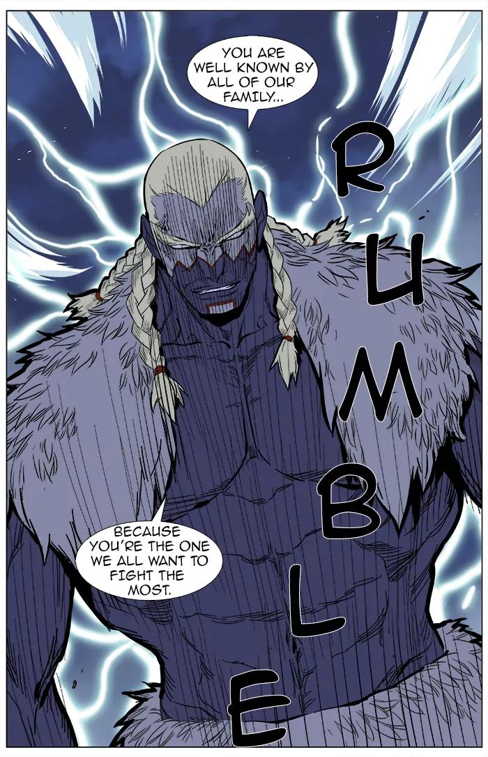 Noblesse Chapter 379 page 19 - Chapter 379: Ep.378