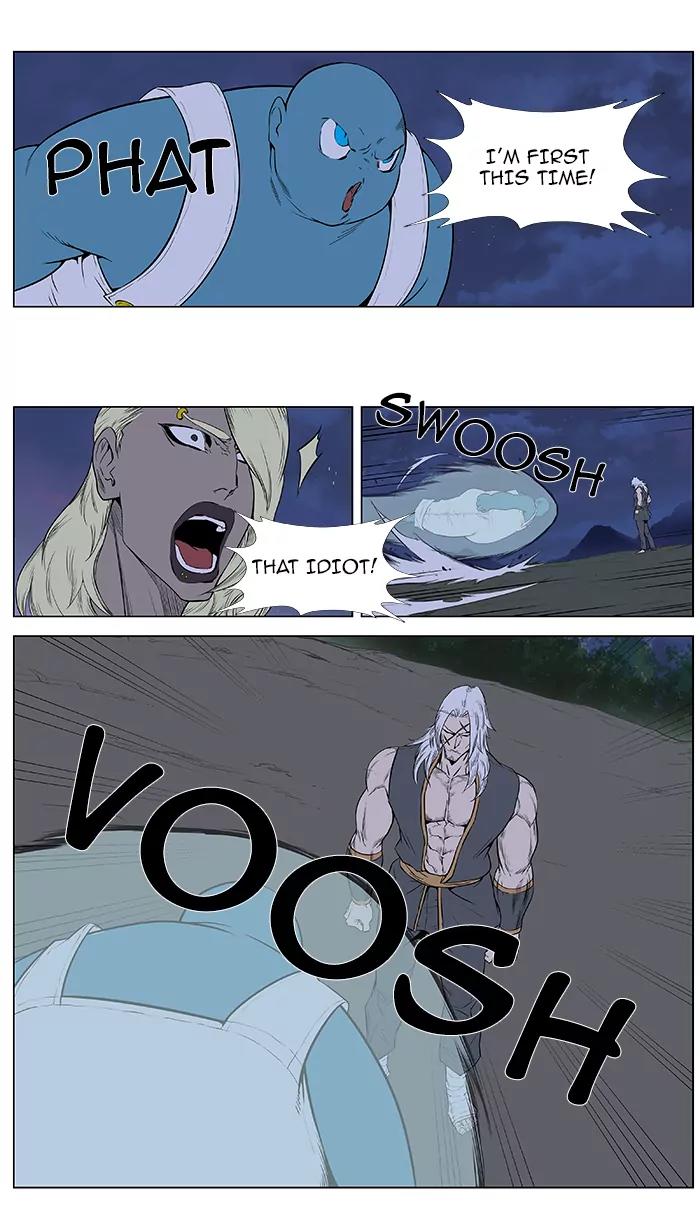 Noblesse Chapter 379 page 20 - Chapter 379: Ep.378