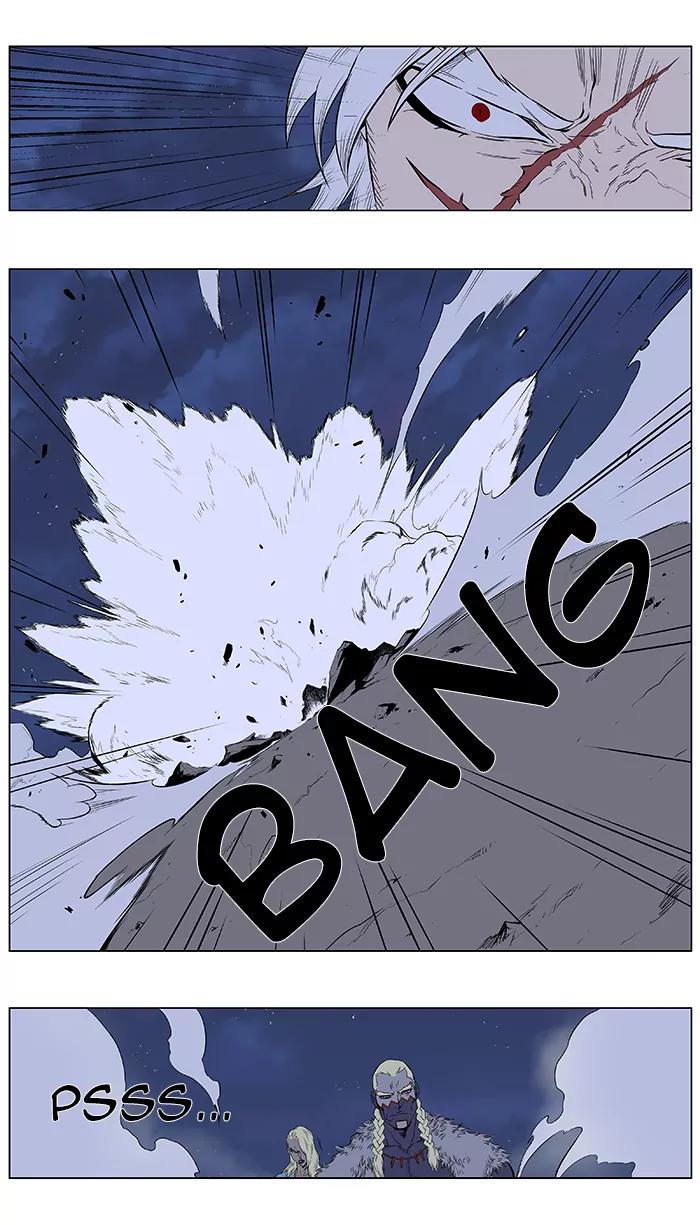 Noblesse Chapter 379 page 21 - Chapter 379: Ep.378