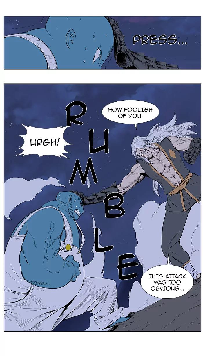 Noblesse Chapter 379 page 22 - Chapter 379: Ep.378