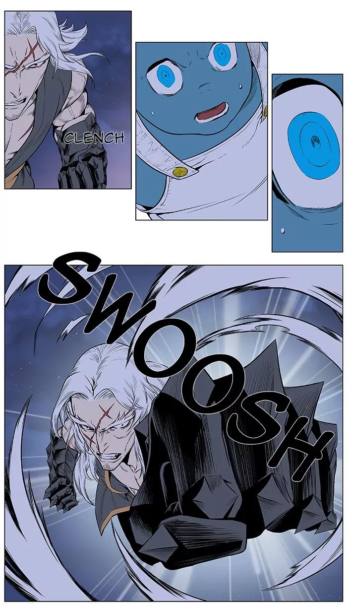 Noblesse Chapter 379 page 23 - Chapter 379: Ep.378