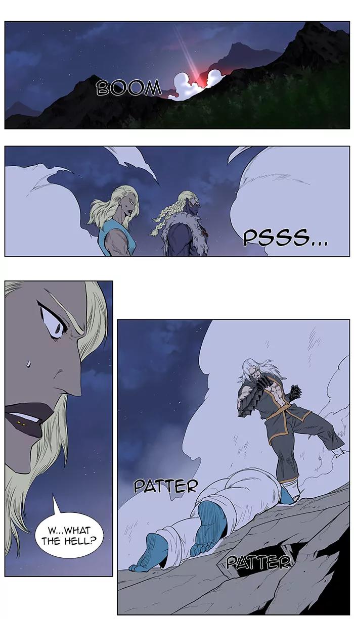 Noblesse Chapter 379 page 25 - Chapter 379: Ep.378