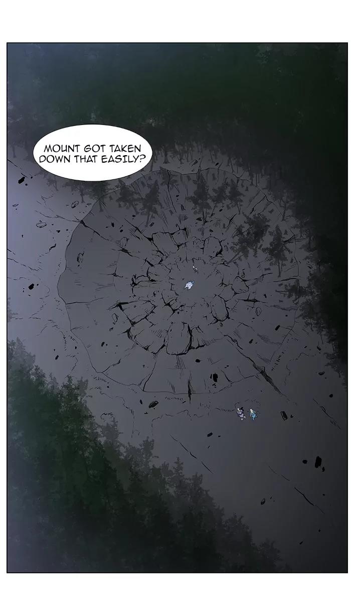 Noblesse Chapter 379 page 26 - Chapter 379: Ep.378