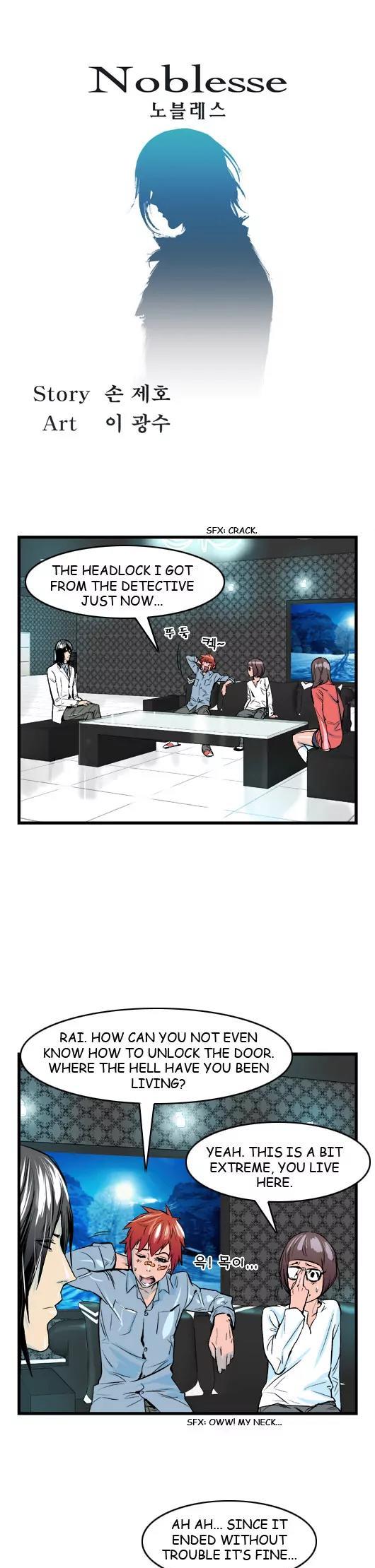Noblesse Chapter 38 page 1 - Chapter 38: Ep.38