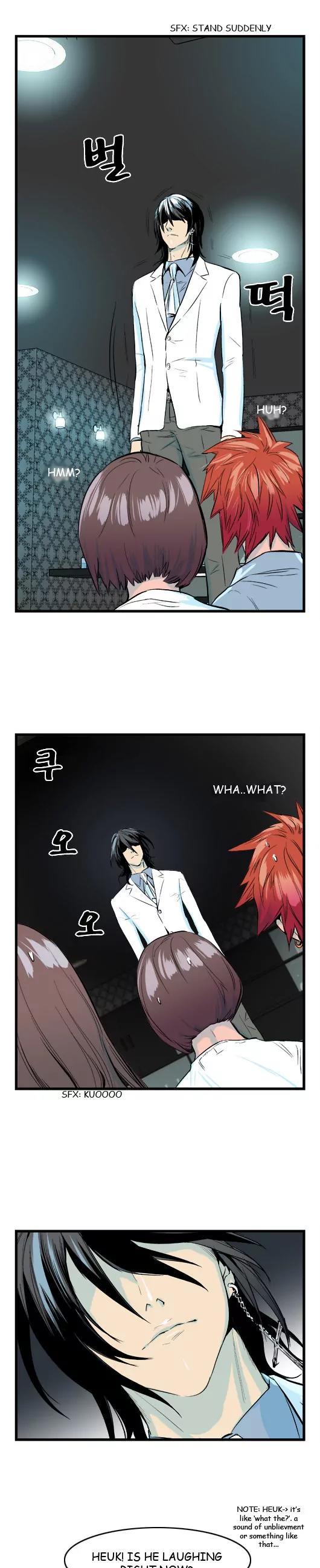 Noblesse Chapter 38 page 5 - Chapter 38: Ep.38
