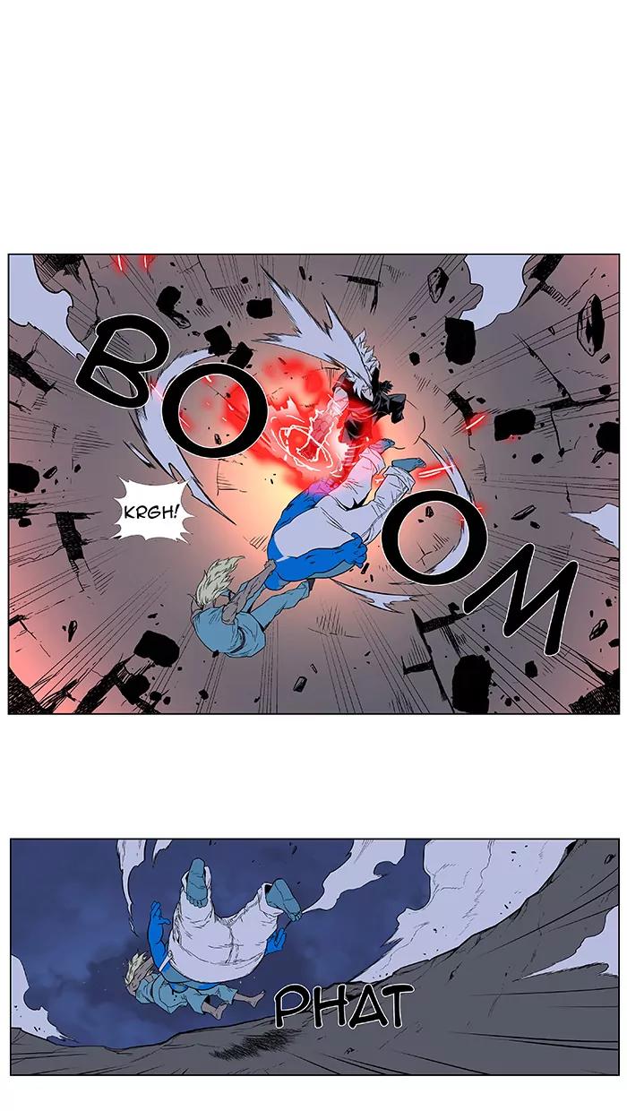 Noblesse Chapter 380 page 10 - Chapter 380: Ep.379