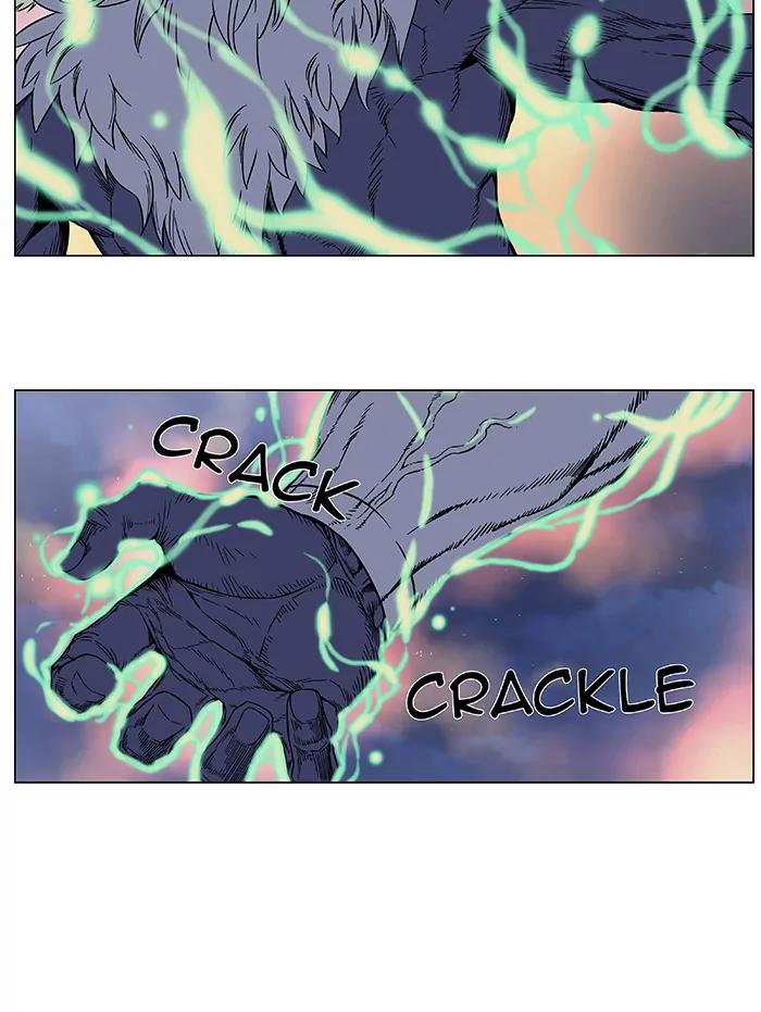 Noblesse Chapter 380 page 17 - Chapter 380: Ep.379