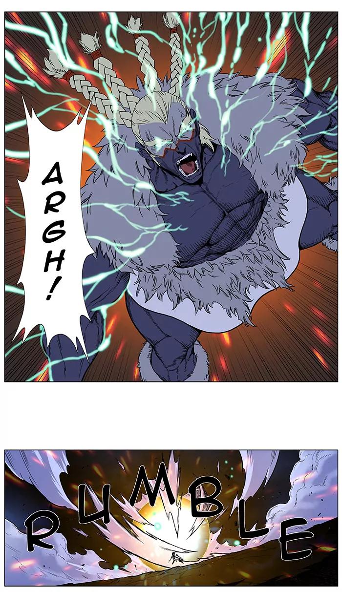 Noblesse Chapter 380 page 18 - Chapter 380: Ep.379