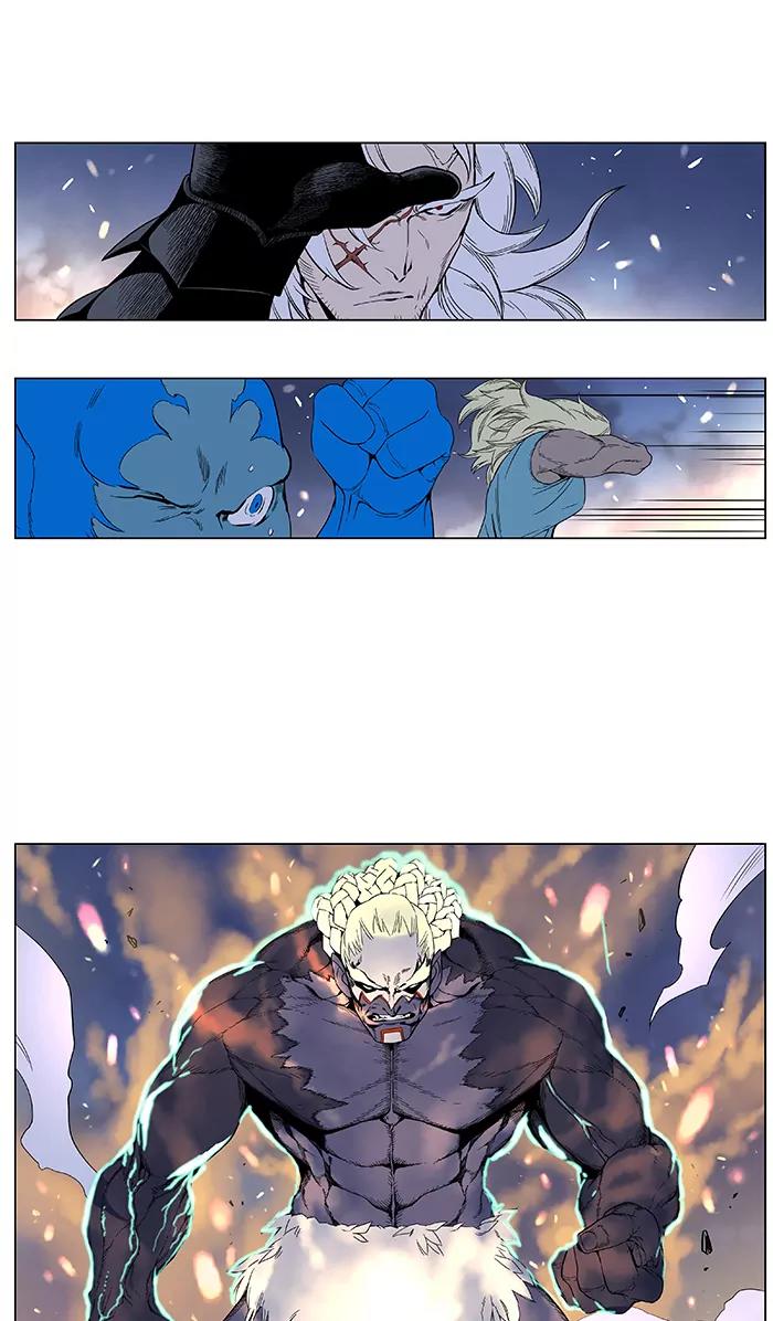 Noblesse Chapter 380 page 19 - Chapter 380: Ep.379