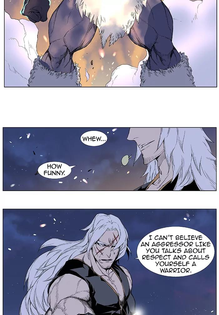 Noblesse Chapter 380 page 20 - Chapter 380: Ep.379