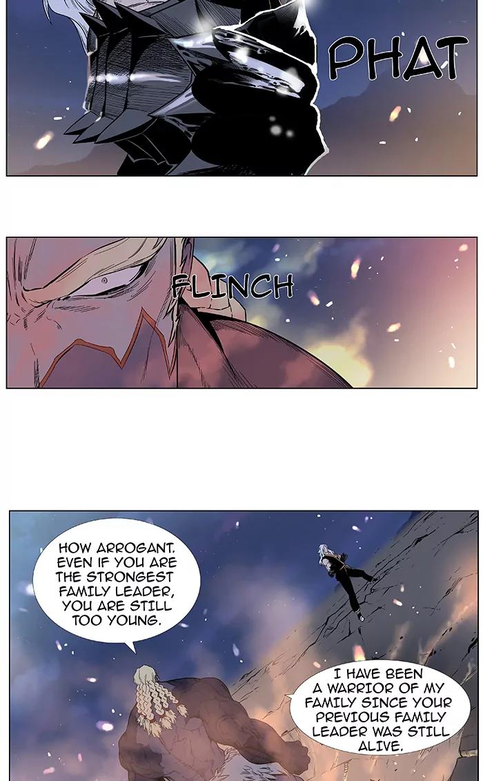 Noblesse Chapter 380 page 21 - Chapter 380: Ep.379