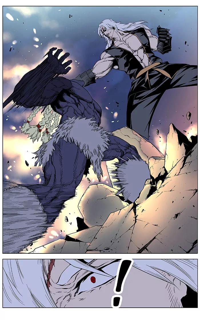Noblesse Chapter 380 page 23 - Chapter 380: Ep.379