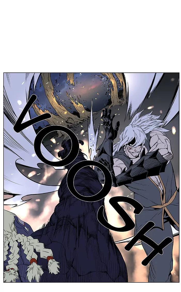 Noblesse Chapter 380 page 24 - Chapter 380: Ep.379