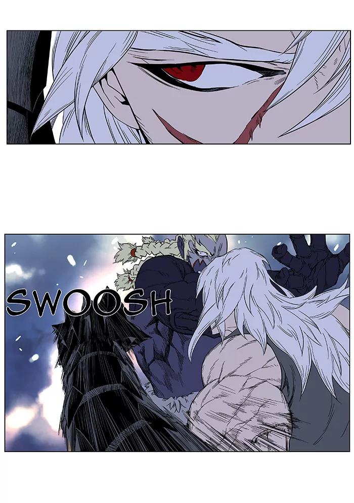 Noblesse Chapter 380 page 25 - Chapter 380: Ep.379