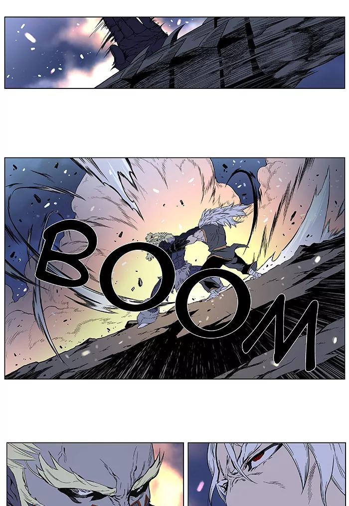Noblesse Chapter 380 page 26 - Chapter 380: Ep.379