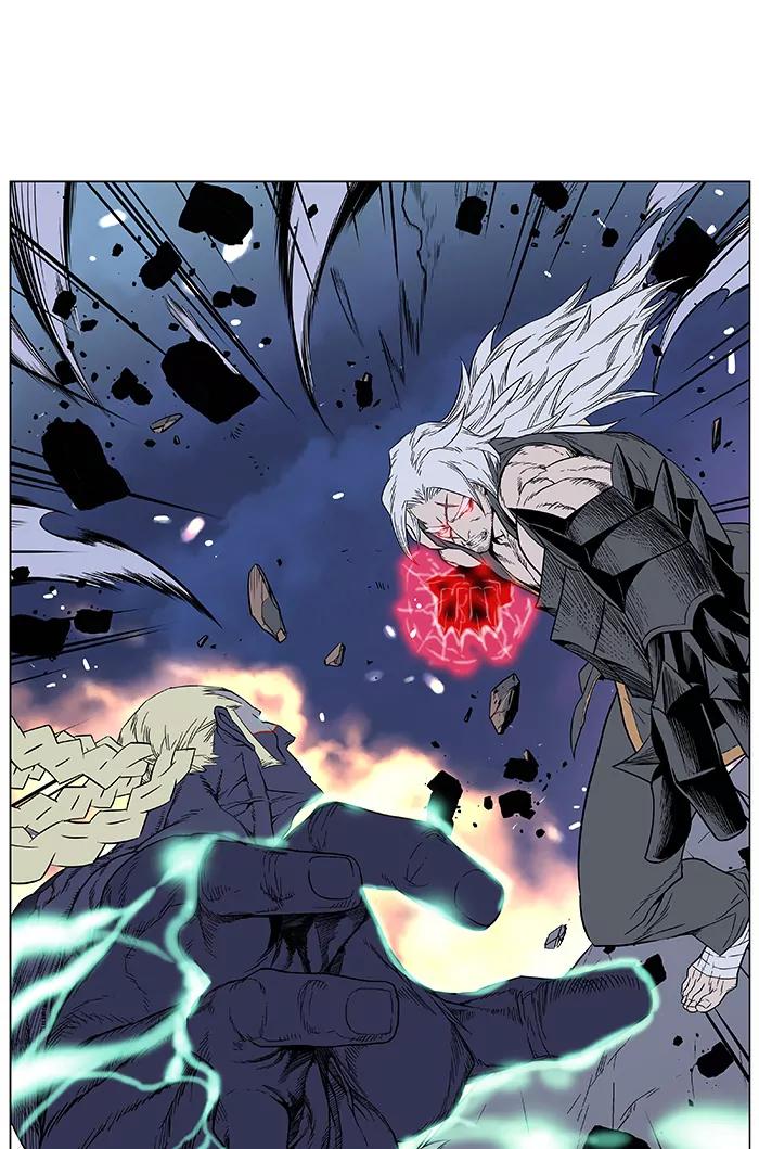 Noblesse Chapter 380 page 28 - Chapter 380: Ep.379