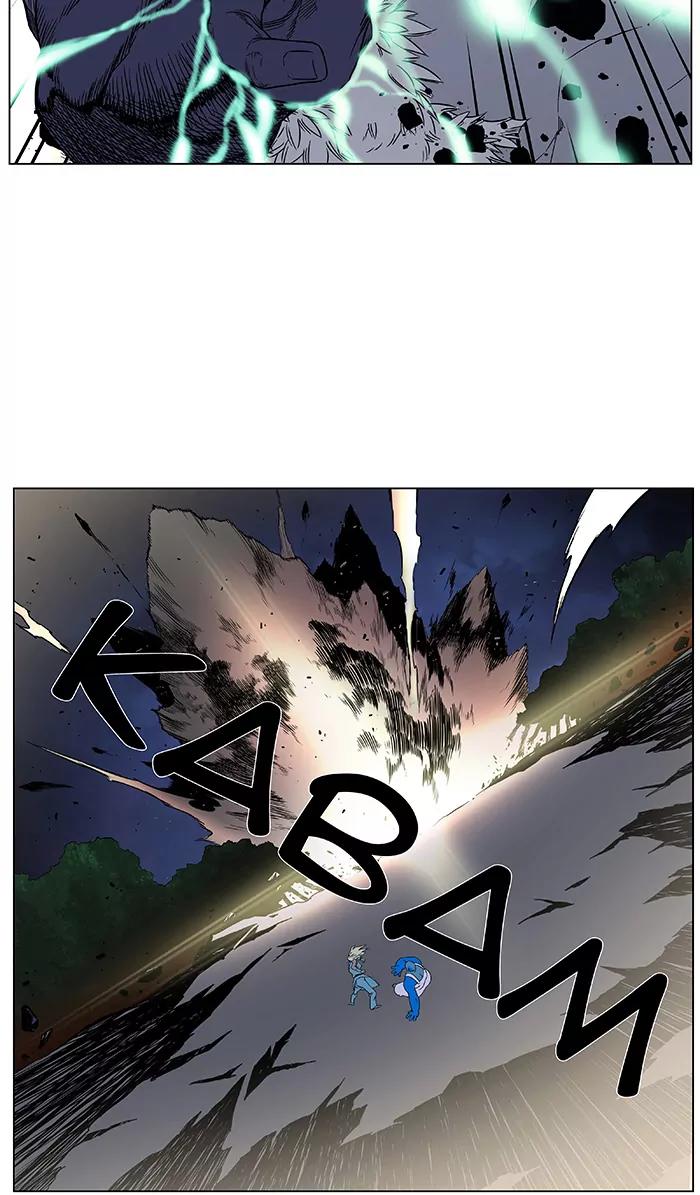 Noblesse Chapter 380 page 29 - Chapter 380: Ep.379