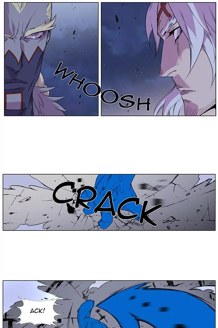 Noblesse Chapter 380 page 3 - Chapter 380: Ep.379