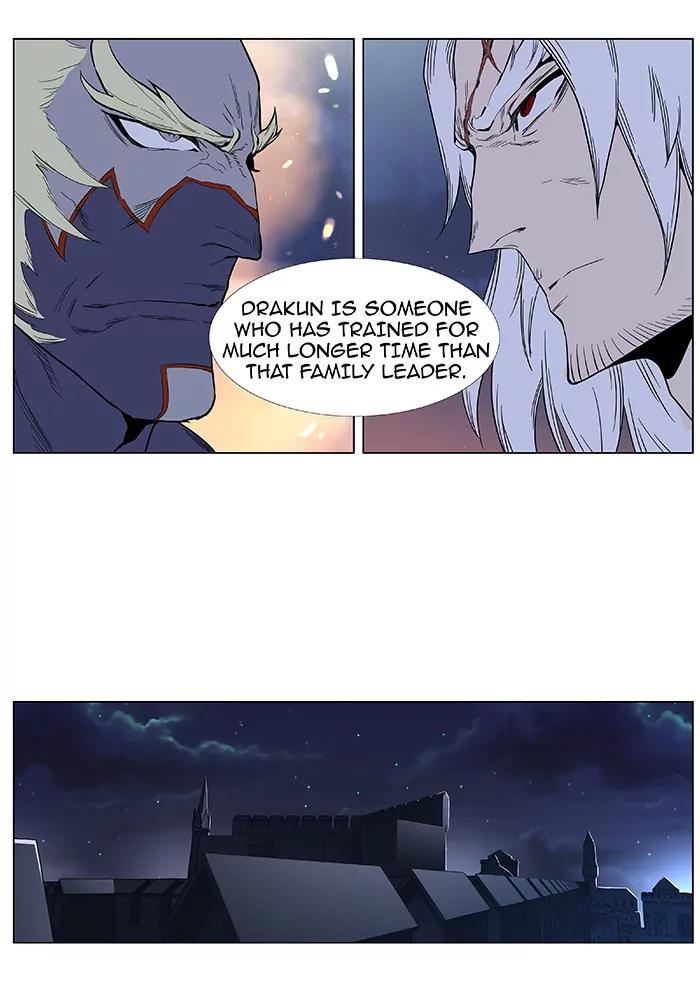 Noblesse Chapter 380 page 32 - Chapter 380: Ep.379