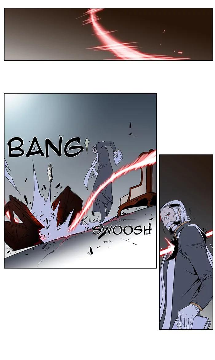Noblesse Chapter 380 page 35 - Chapter 380: Ep.379