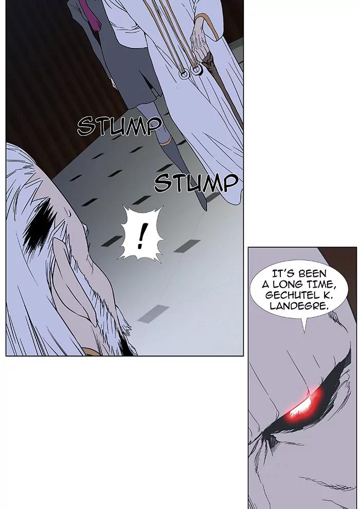 Noblesse Chapter 380 page 37 - Chapter 380: Ep.379