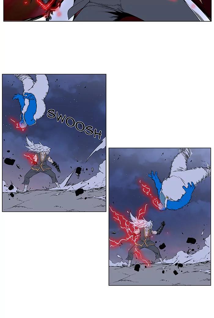 Noblesse Chapter 380 page 6 - Chapter 380: Ep.379