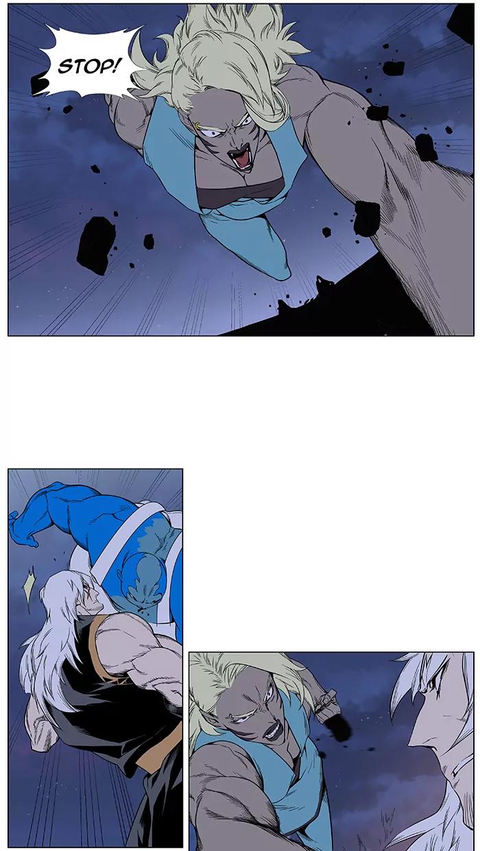 Noblesse Chapter 380 page 8 - Chapter 380: Ep.379
