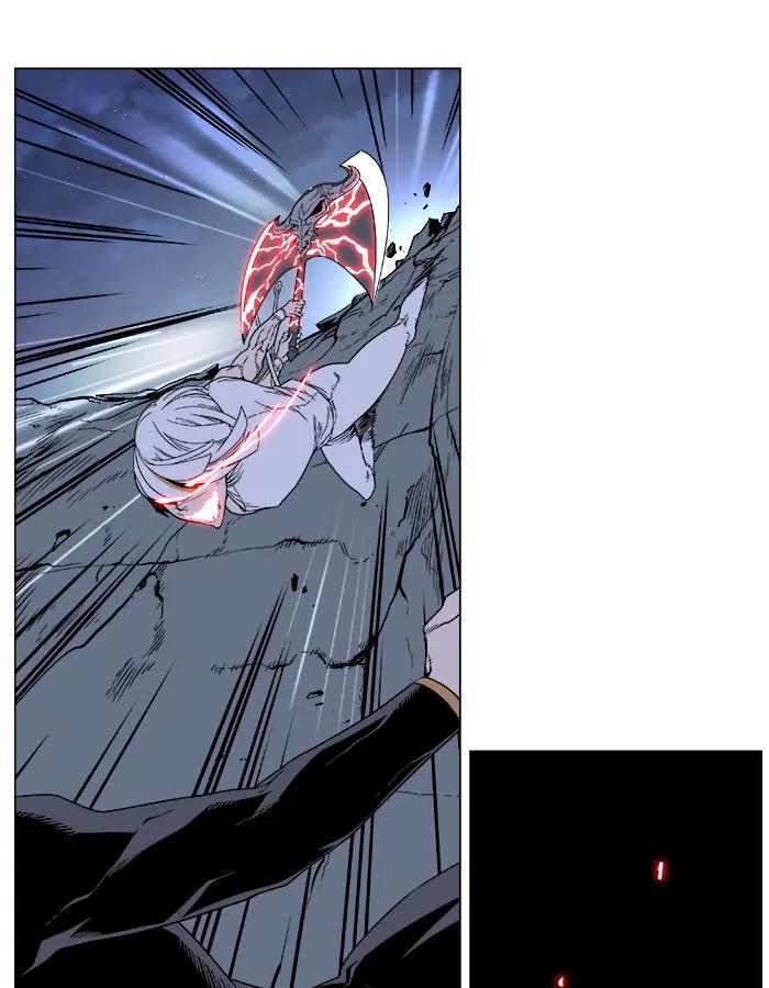 Noblesse Chapter 381 page 10 - Chapter 381: Ep.380