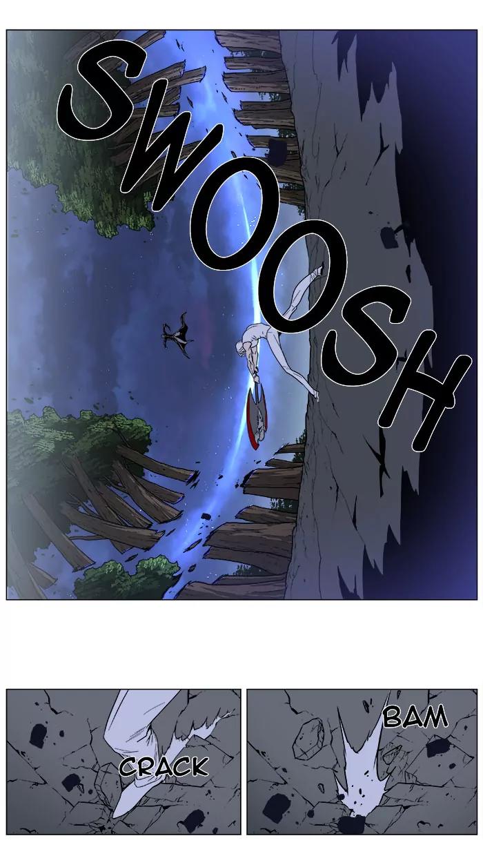 Noblesse Chapter 381 page 12 - Chapter 381: Ep.380