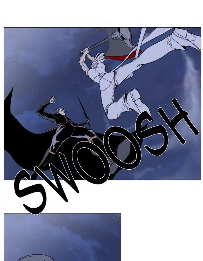 Noblesse Chapter 381 page 13 - Chapter 381: Ep.380