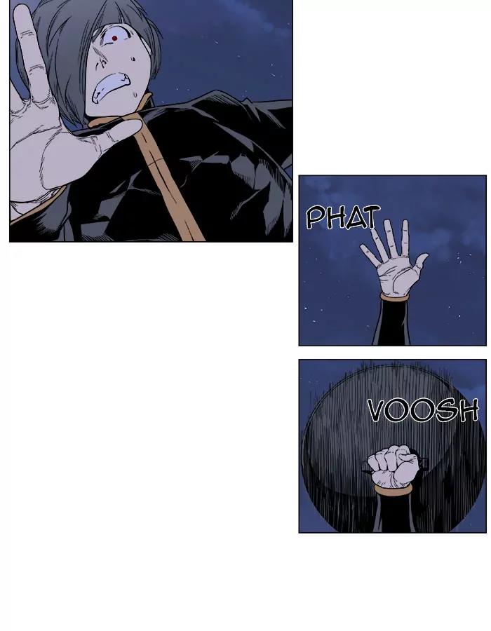 Noblesse Chapter 381 page 14 - Chapter 381: Ep.380