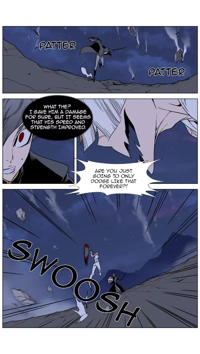 Noblesse Chapter 381 page 19 - Chapter 381: Ep.380