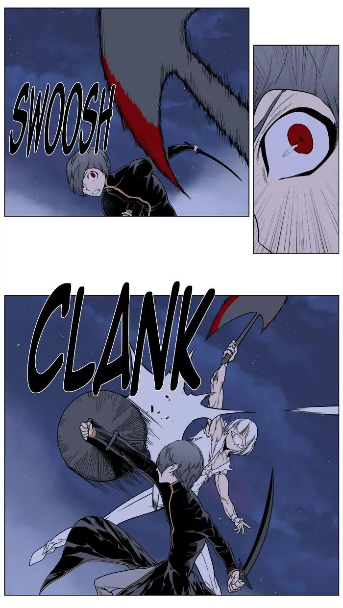 Noblesse Chapter 381 page 21 - Chapter 381: Ep.380