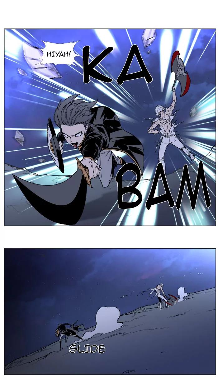Noblesse Chapter 381 page 22 - Chapter 381: Ep.380