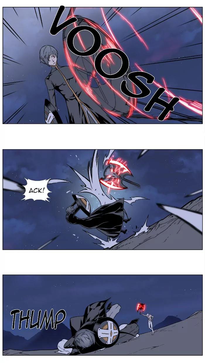 Noblesse Chapter 381 page 25 - Chapter 381: Ep.380