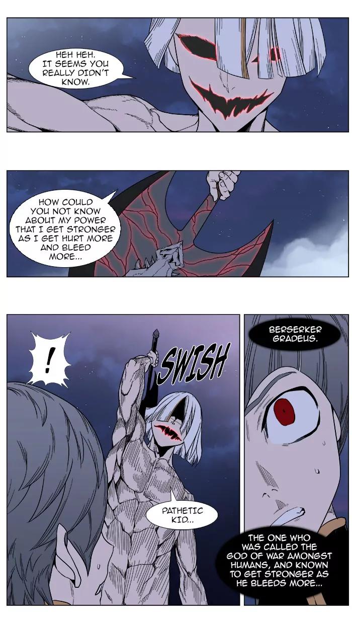 Noblesse Chapter 381 page 26 - Chapter 381: Ep.380