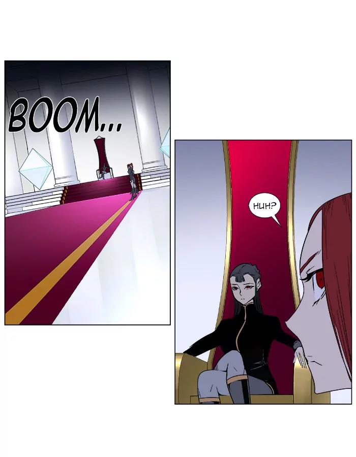 Noblesse Chapter 381 page 28 - Chapter 381: Ep.380