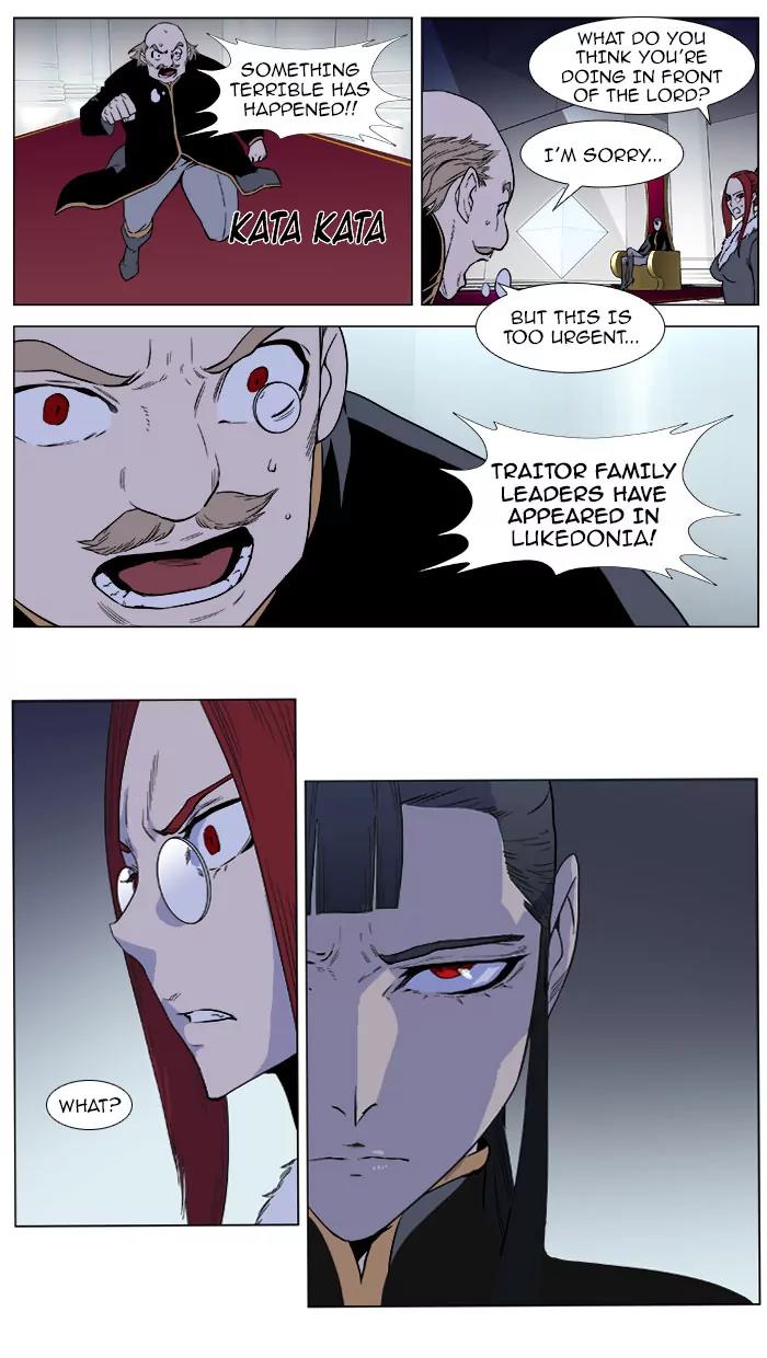 Noblesse Chapter 381 page 29 - Chapter 381: Ep.380