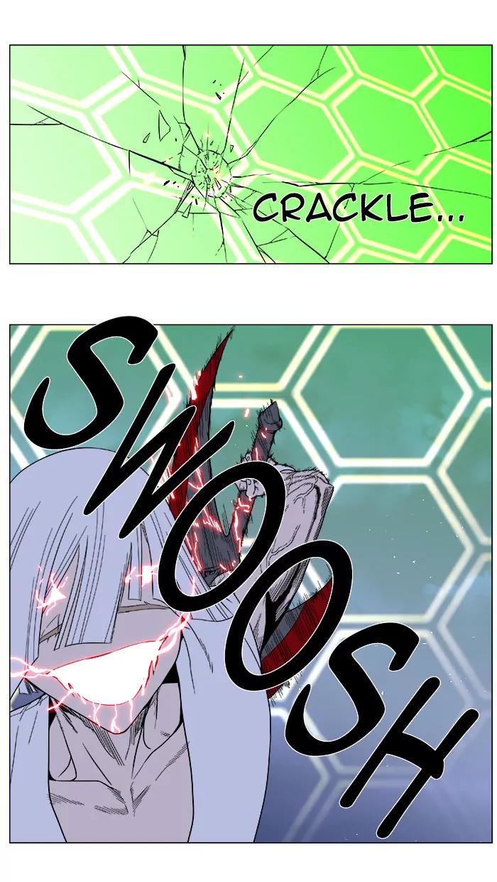 Noblesse Chapter 381 page 6 - Chapter 381: Ep.380