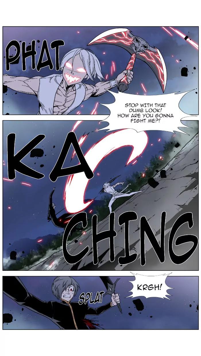 Noblesse Chapter 381 page 9 - Chapter 381: Ep.380