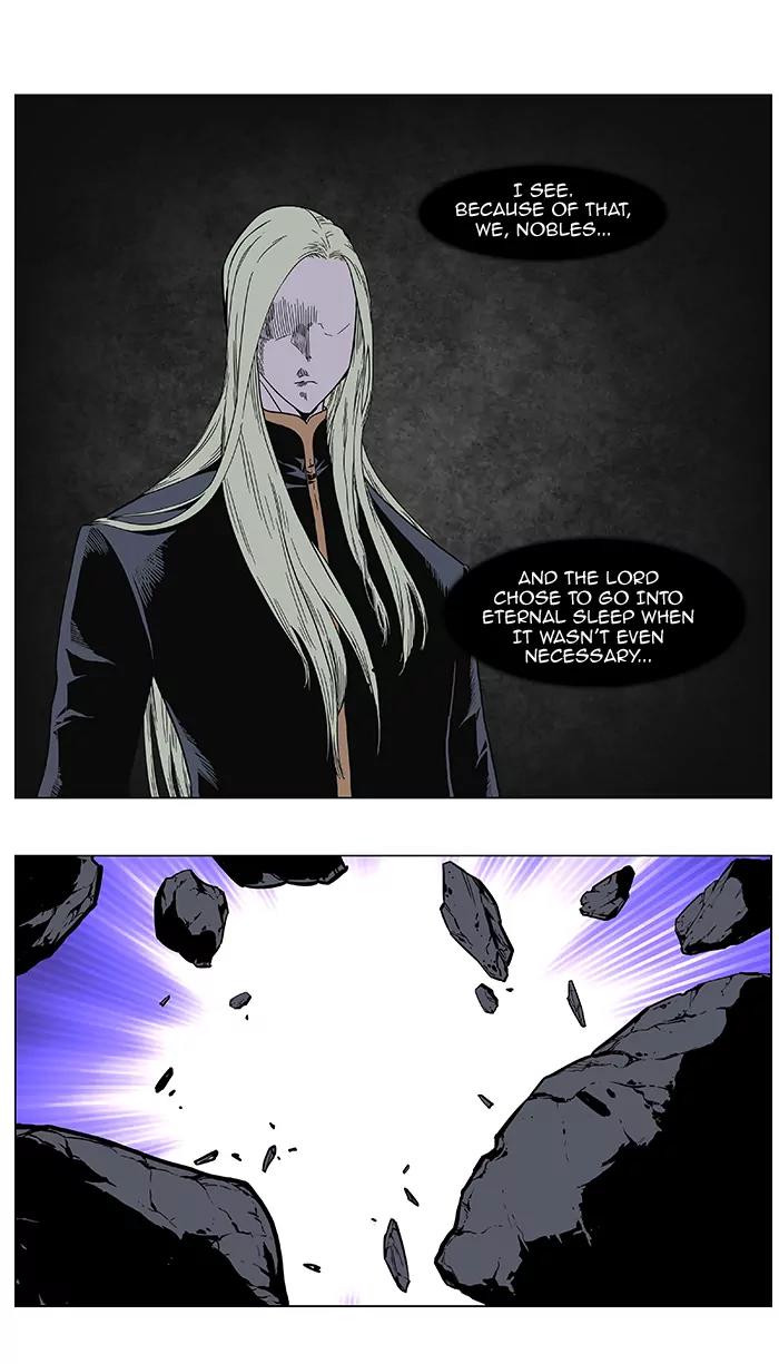 Noblesse Chapter 382 page 13 - Chapter 382: Ep.381