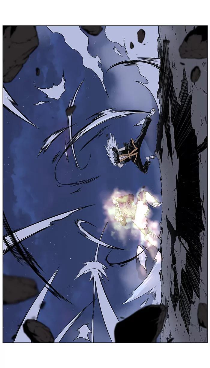 Noblesse Chapter 382 page 14 - Chapter 382: Ep.381