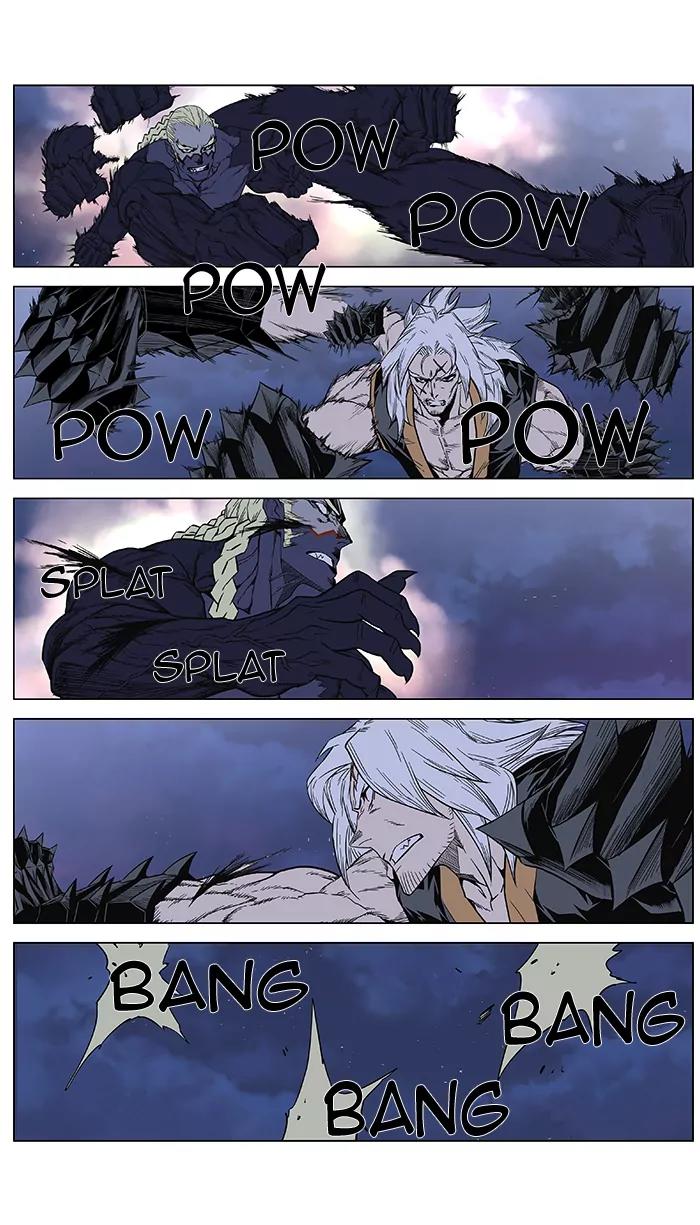 Noblesse Chapter 382 page 15 - Chapter 382: Ep.381