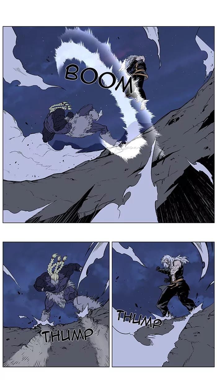 Noblesse Chapter 382 page 16 - Chapter 382: Ep.381