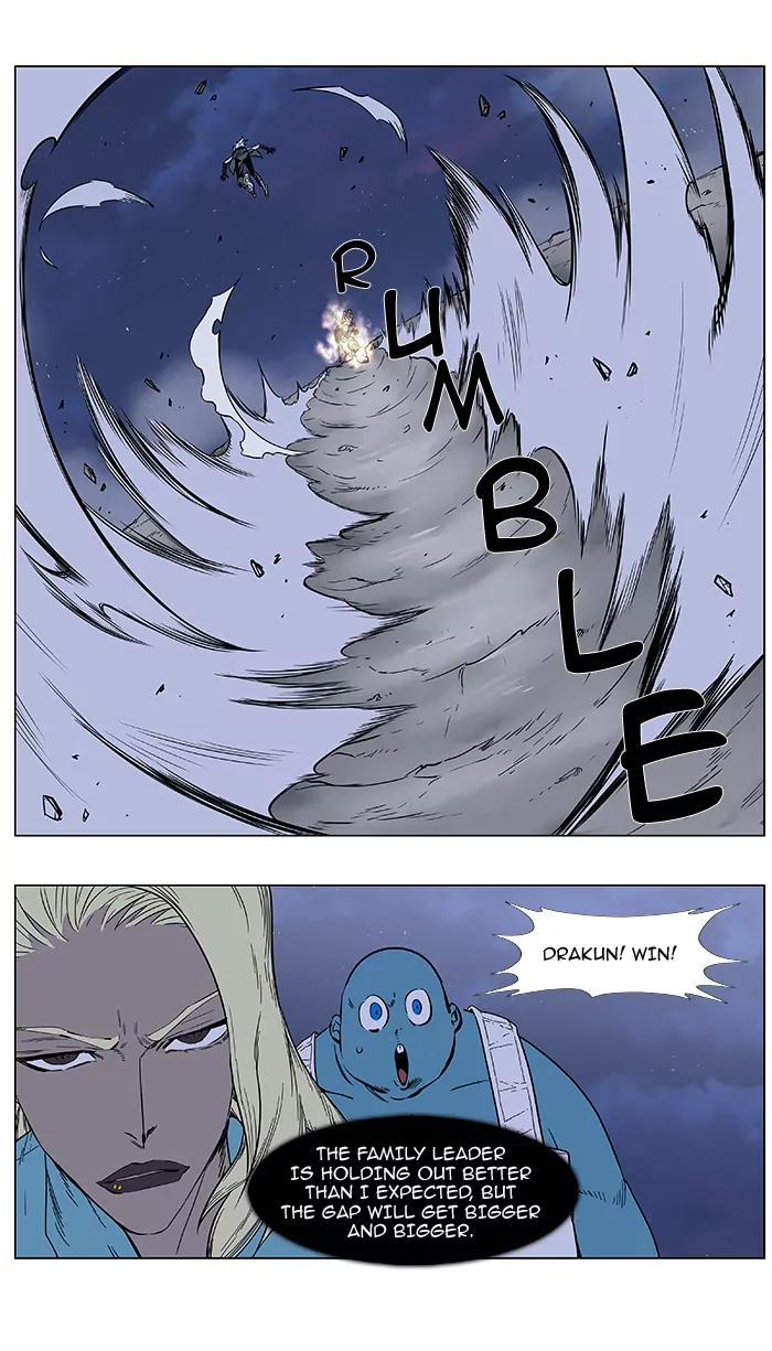 Noblesse Chapter 382 page 19 - Chapter 382: Ep.381