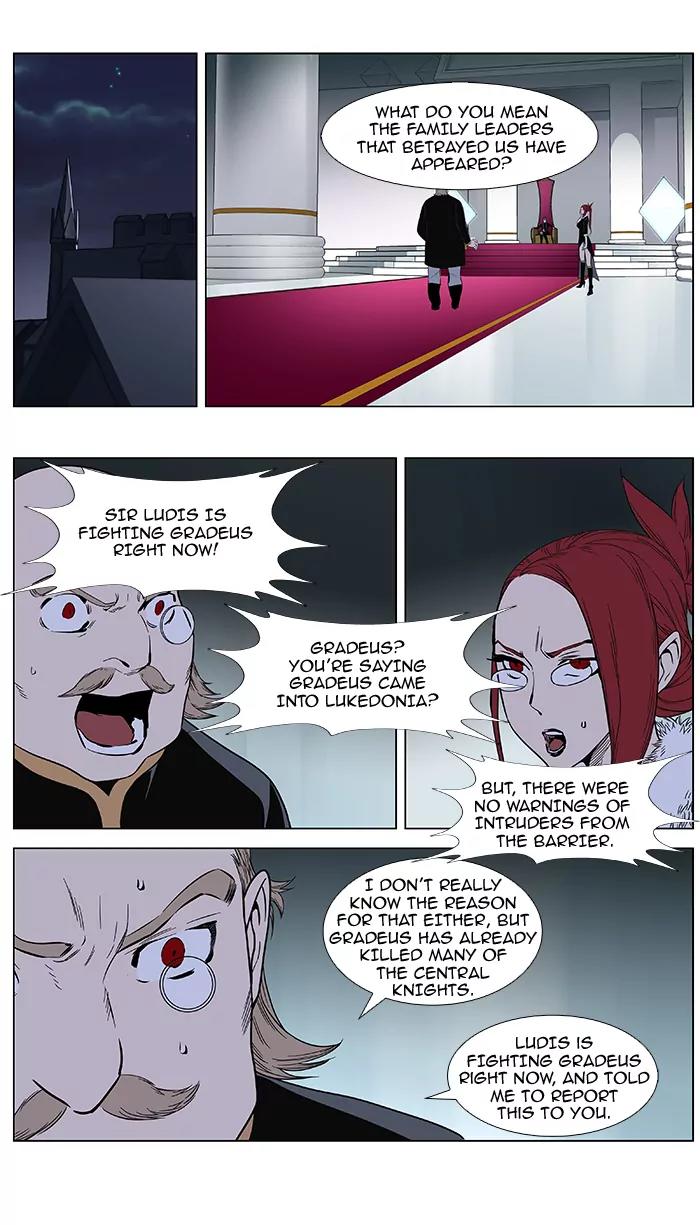 Noblesse Chapter 382 page 2 - Chapter 382: Ep.381